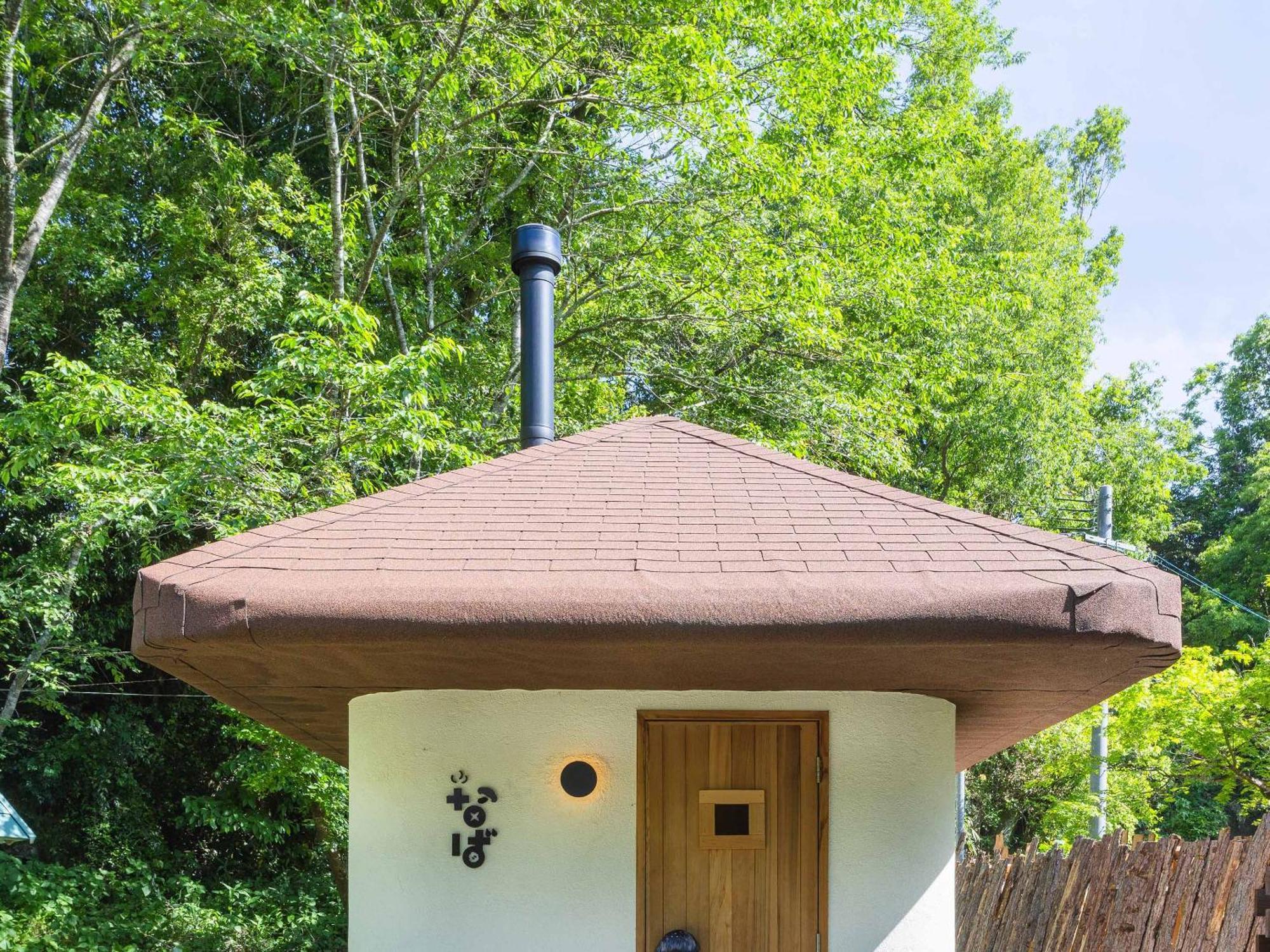 Lodge Kiyokawa Bungoono Exterior foto